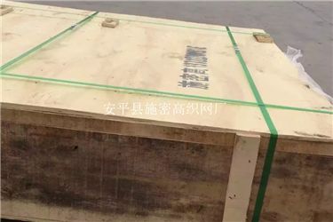 金刚网030